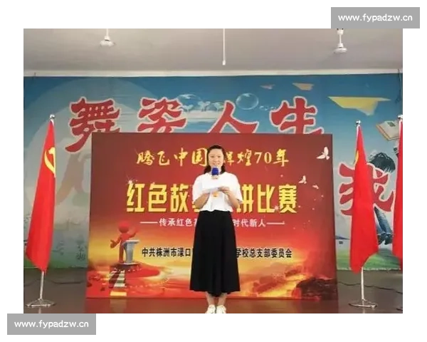 激励人心的比赛演讲稿写作要点与精彩呈现全方位实用深度指南