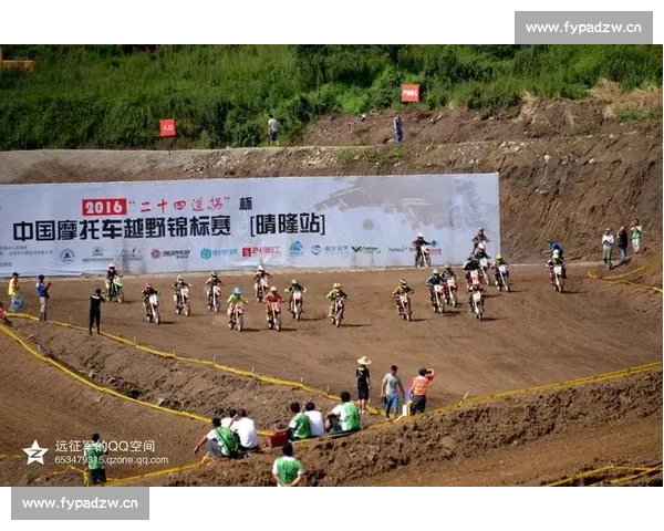 激情与泥土的碰撞 越野摩托赛事挑战极限速度与勇气