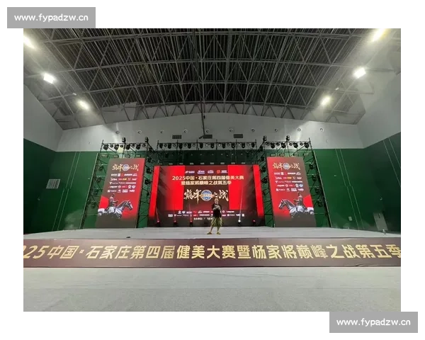 沉浸式电竞比赛现场点燃观众热情的震撼瞬间全景深度报道精华