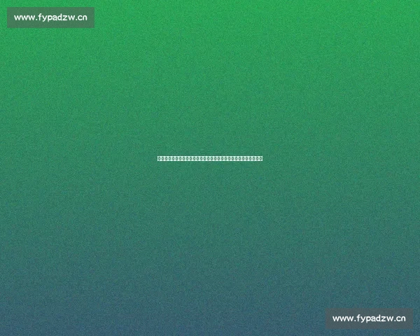 在诗声中绽放青春以朗诵比赛书写梦想与热爱与时代共鸣成长的舞台